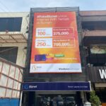 Jasa Percetakan - Pajak Reklame Jasa Pajak Reklame dan Digital Printing - Project Biznet - 01